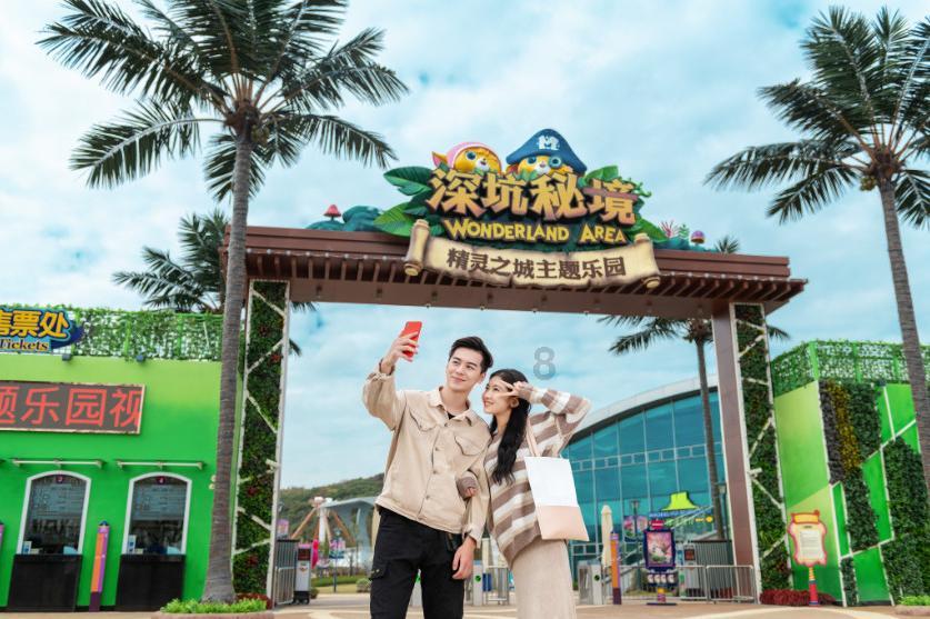 姐我的q1391850952游戏画面