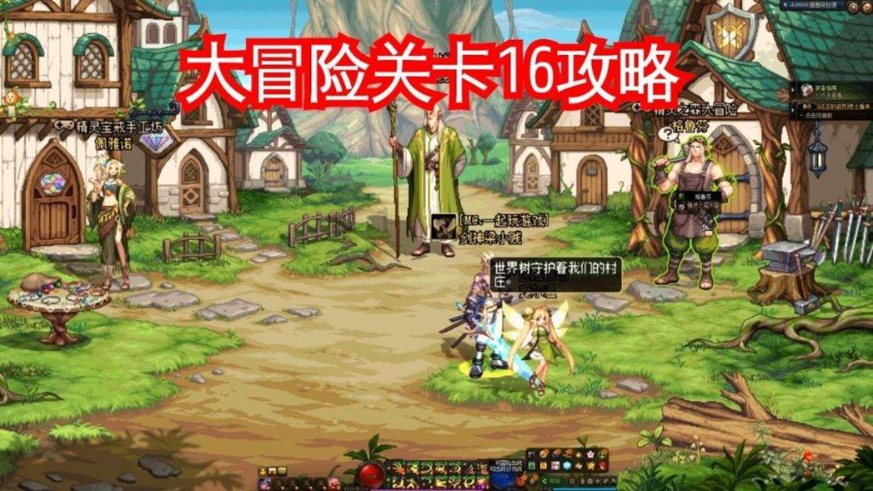 超可爱啦啦队女生