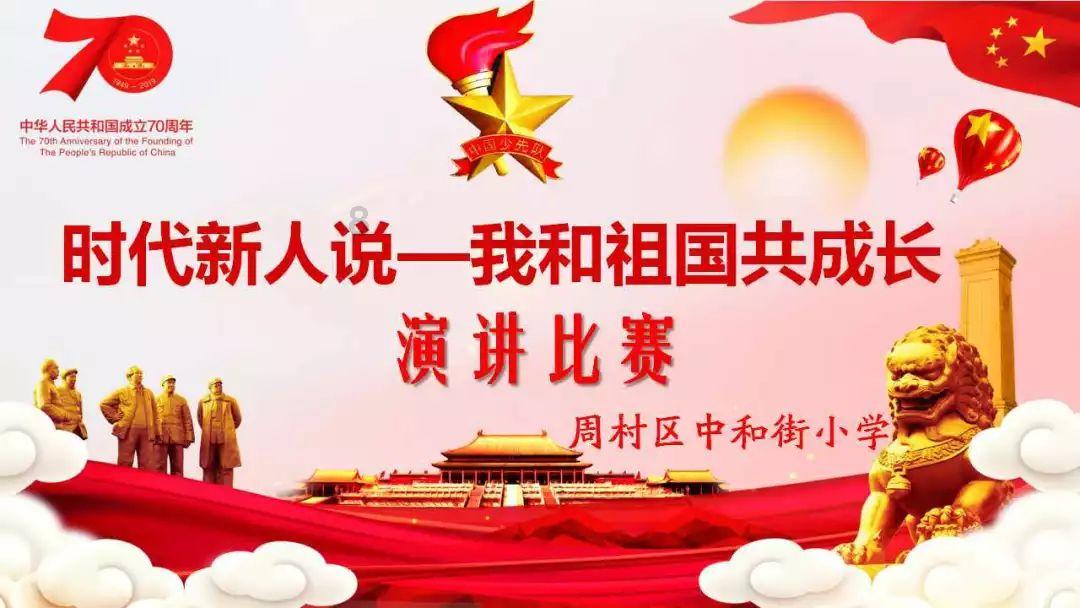 逃离伊尔波的房屋