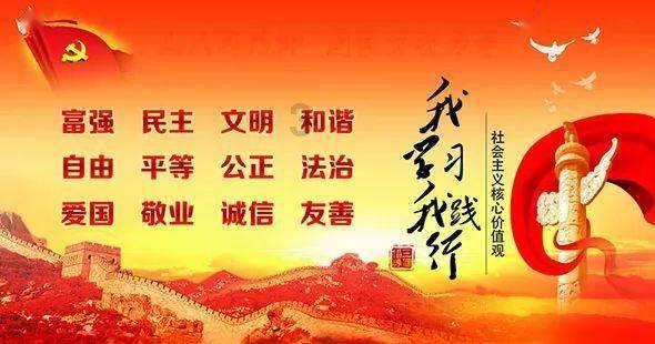 森迪穿越魔法学院