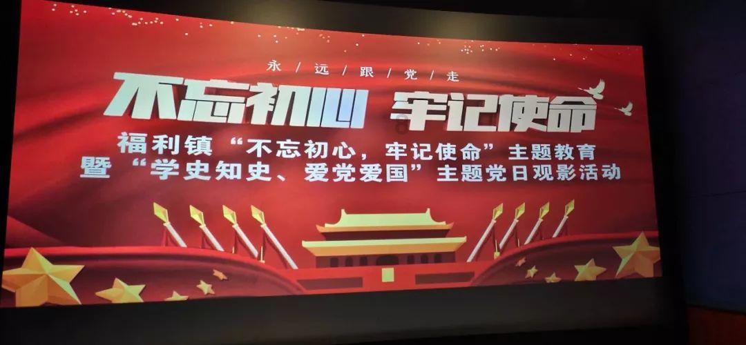 易币付链接游戏画面